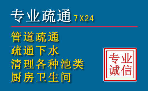 万源搬家公司提示：夏季高温季节长途搬家的6大常识